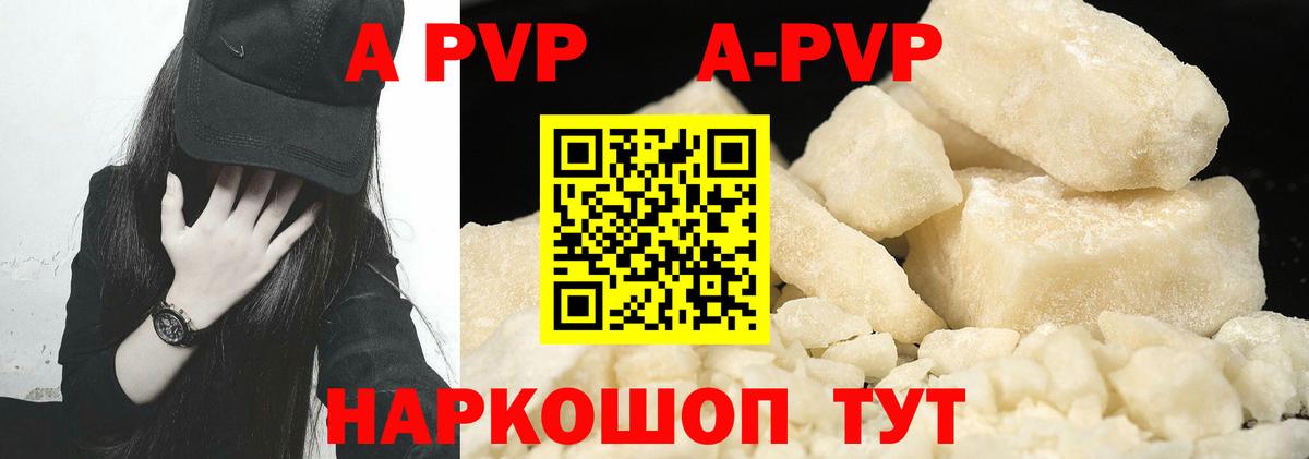 Конопля  MDMA  Мефедрон кристаллы  Лсд 25  Ростов Великий  Кокаин  Меф  Вход с VPN 