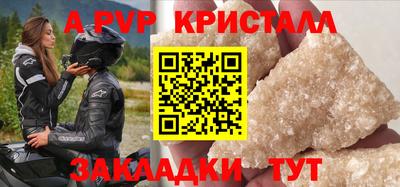 кокаин Первоуральск