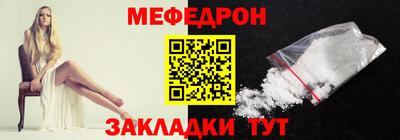 кокаин Первоуральск