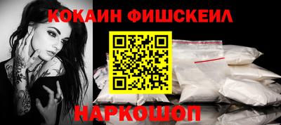 мет Партизанск