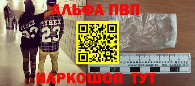 2c-b Пушкино