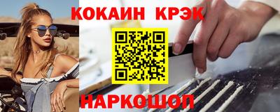 мет Партизанск