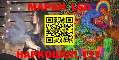 мет Партизанск