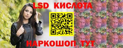 меф VHQ Пыть-Ях