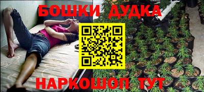MESCALINE Пенза