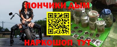 мет Партизанск