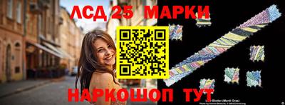 меф VHQ Пыть-Ях