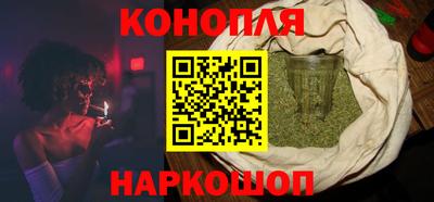 MESCALINE Пенза