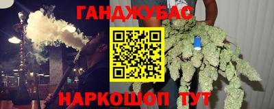 меф Пугачёв