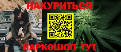 MESCALINE Пенза
