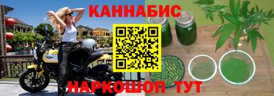 2c-b Пушкино