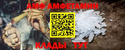 кокаин Первоуральск