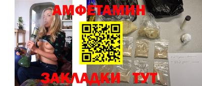 меф Пугачёв