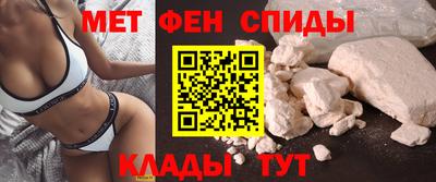 кокаин Первоуральск