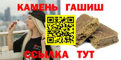 кокаин Первоуральск
