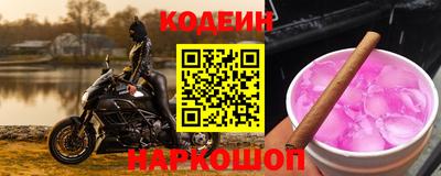 мет Партизанск