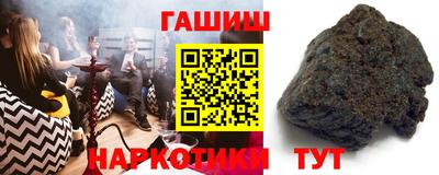 кокаин Первоуральск
