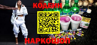 меф VHQ Пыть-Ях