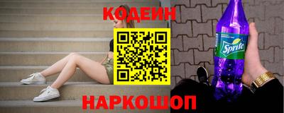 мет Партизанск