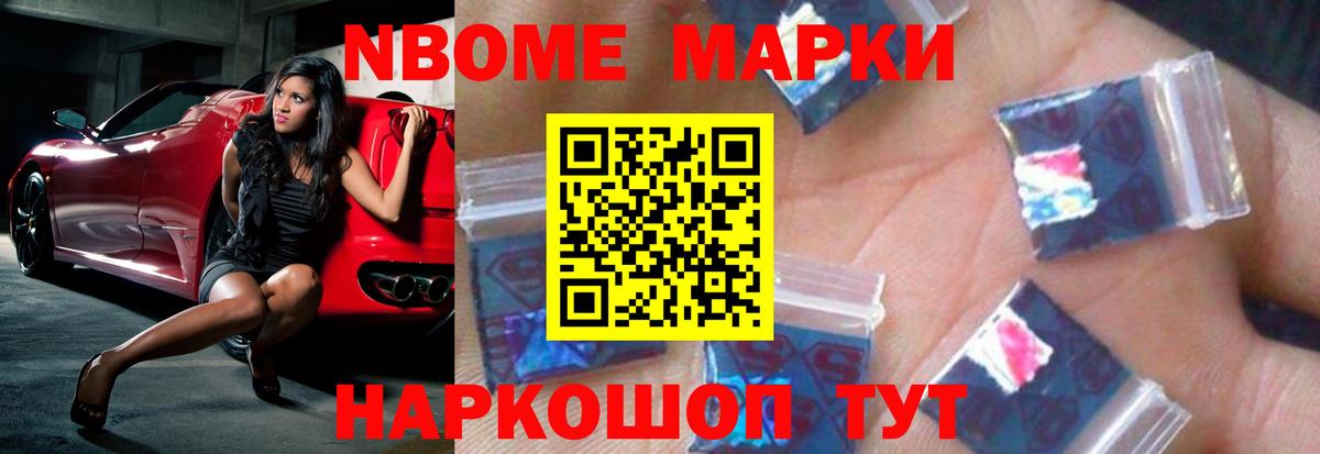 ЛСД экстази кислота  Вход с VPN  Лсд 25 экстази ecstasy  mega онион  Ростов Великий 