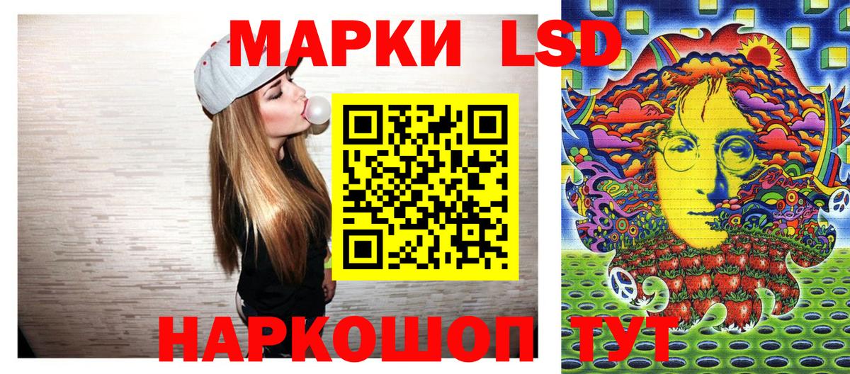 Амфетамин Ростов Великий